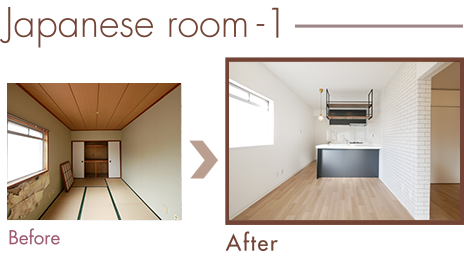 Japanese room 1