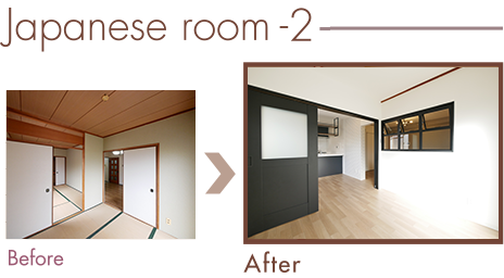 Japanese room 2