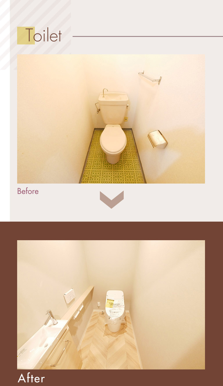Toilet-1F