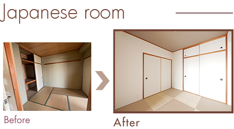 Japanese room