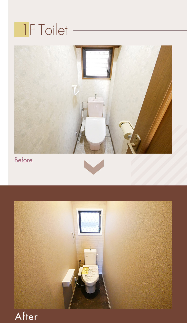 1F Toilet