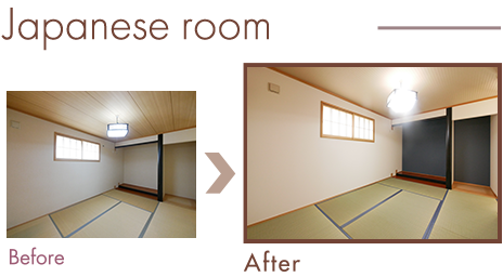 Japanese room