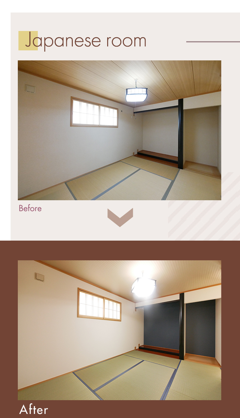 Japanese room