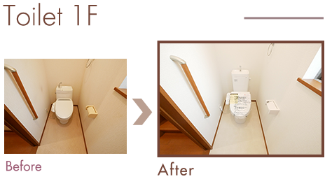 Toilet 1F