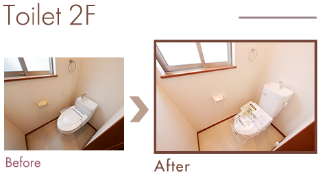 Toilet 2F